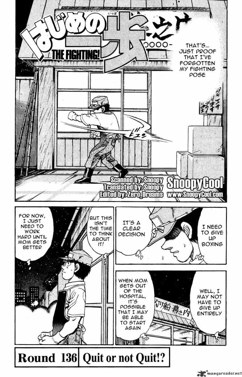 Hajime no Ippo: Fighting Spirit, Chapter 136 image 02